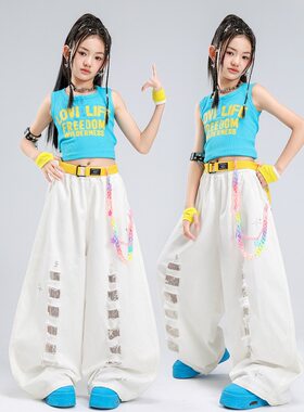 女童爵士舞服装jazz时髦潮酷街舞演出服套装少儿韩版练功表演服夏