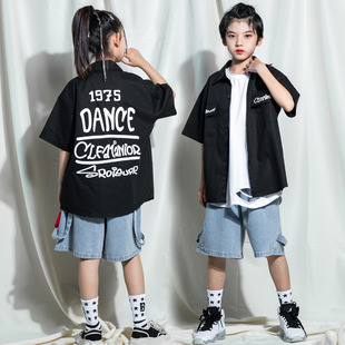 帅气小学生少儿街舞潮演出服儿童hiphop宽松短袖短裤套装男童走秀