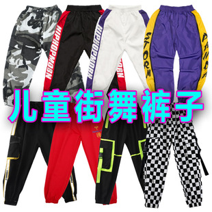 儿童街舞裤子印字定制运动裤迷彩裤牛仔裤少儿小学生休闲裤长短裤