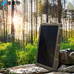 H888摄像机通用后备电源 H805 潘索特 红外相机太阳能电板W18