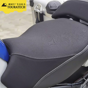 水鸟R1250GS/ADV舒适透气坐垫驾驶前后R1200GS/ADV德国T厂