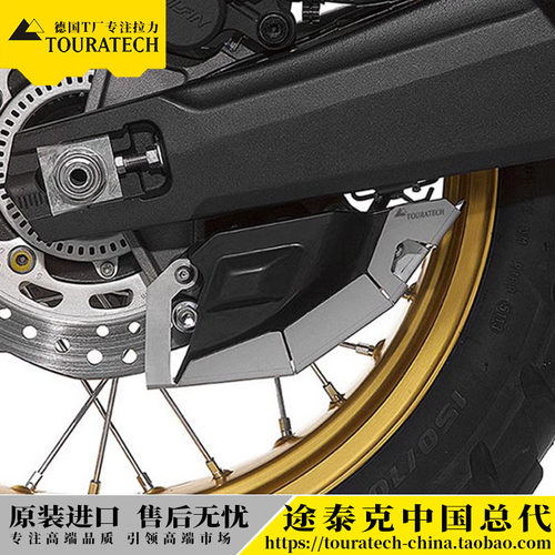 非洲双后刹车盘护罩德国T厂