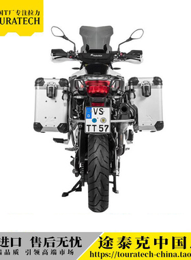 边箱F900/F850GS/ADV/F750GS38/38升EVO躲排气三箱套装德国T厂