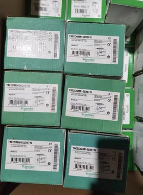 施耐德模块TM2DMM16DRTN全新原装正品现货，有需要联