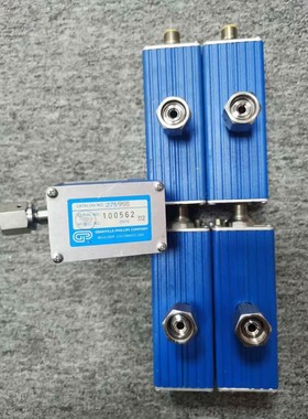 GRANVILLE-PHILLIPS 275998 275