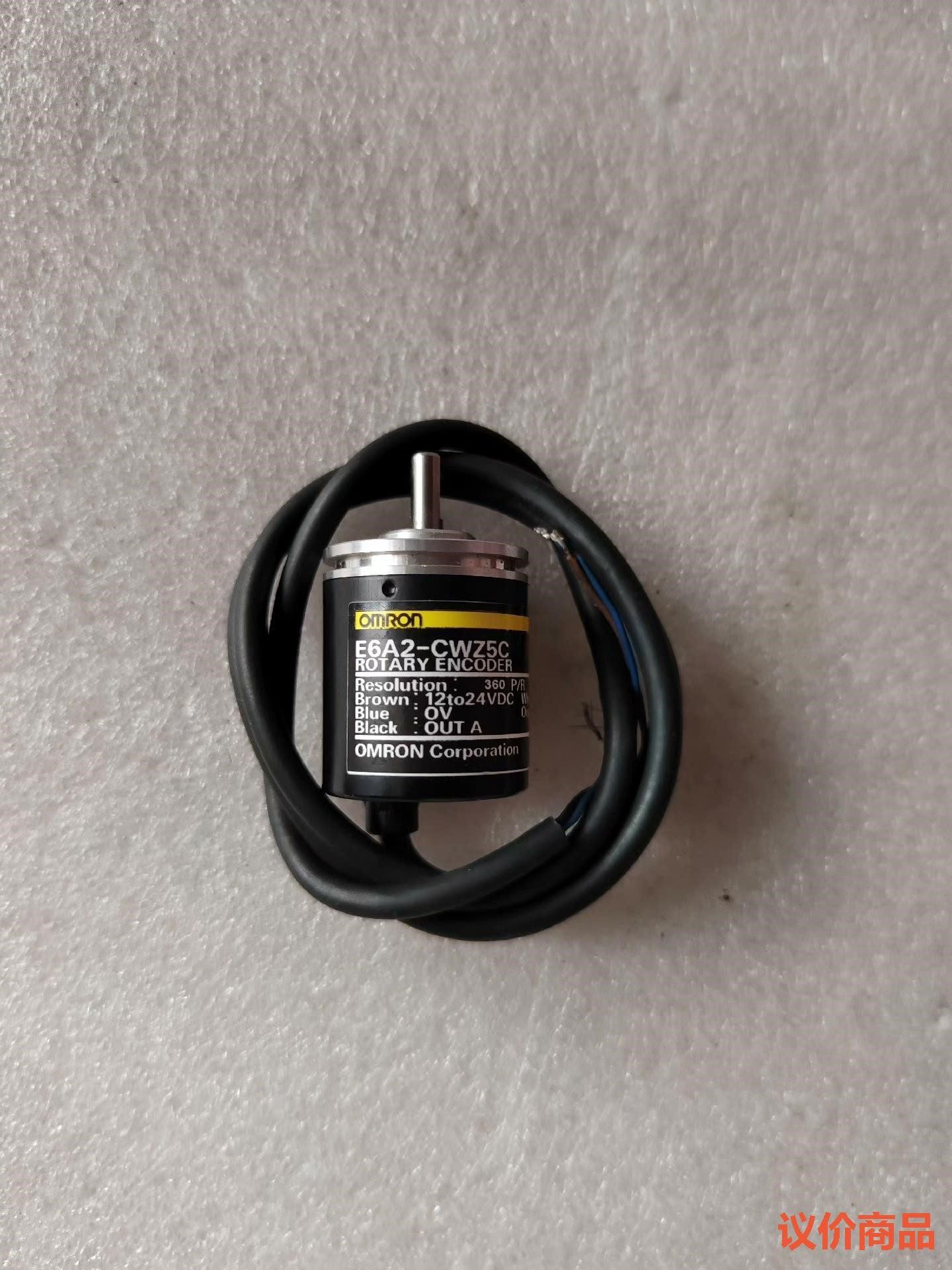 欧姆龙E6A2-CWZ5C编码器