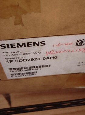 6DD2920-0AH0西门子全新开封