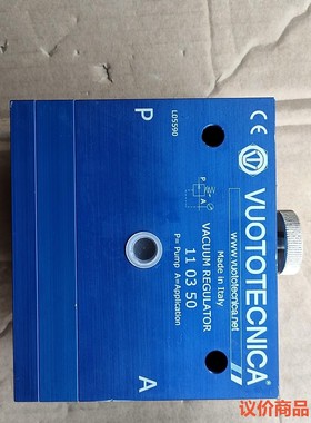 VUOTOTECNICA 110350 真空稳压器