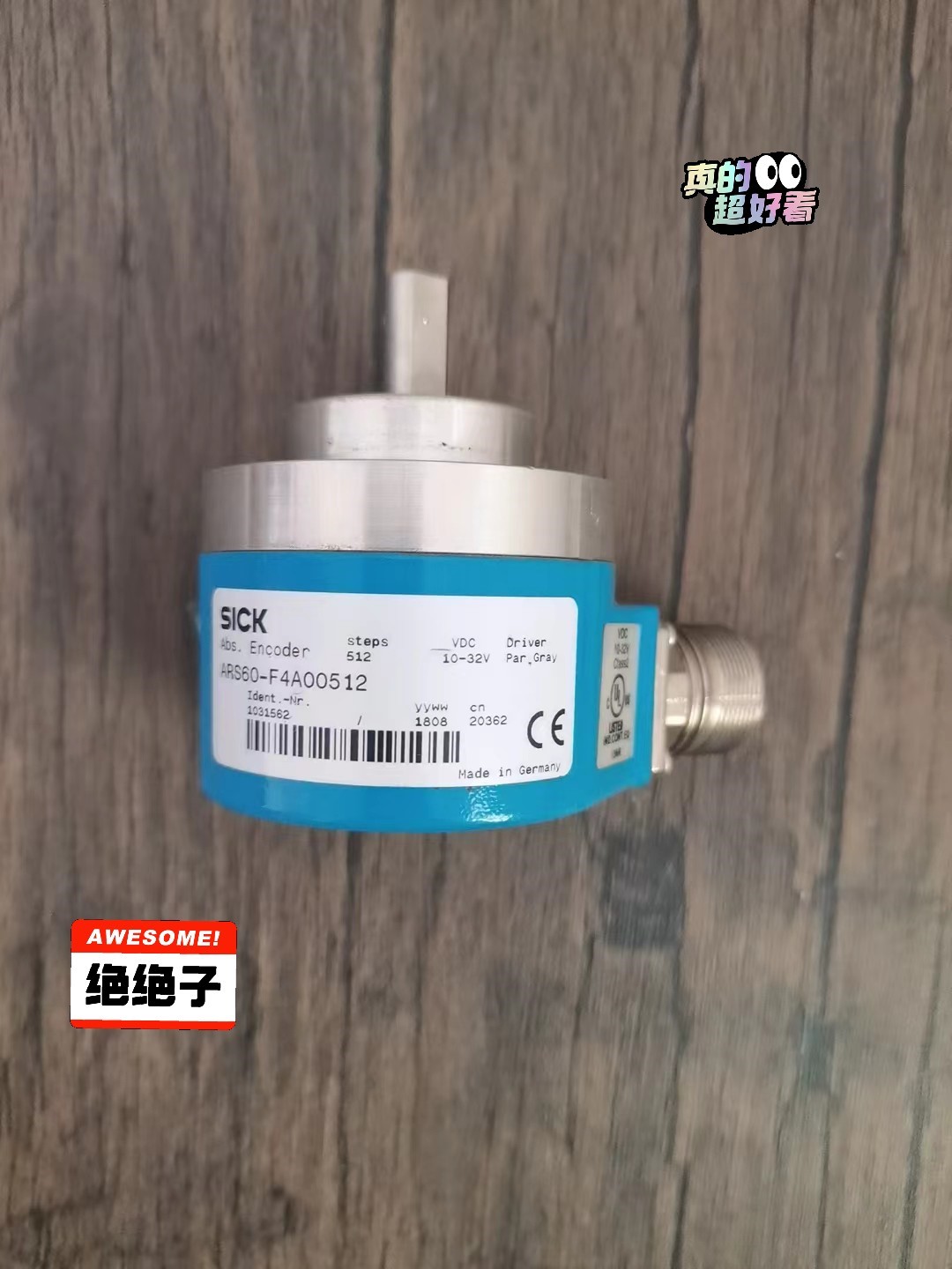 SICK ARS60-F4A00512 1031562 施克