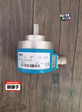 SICK ARS60-F4A00512 1031562 施克