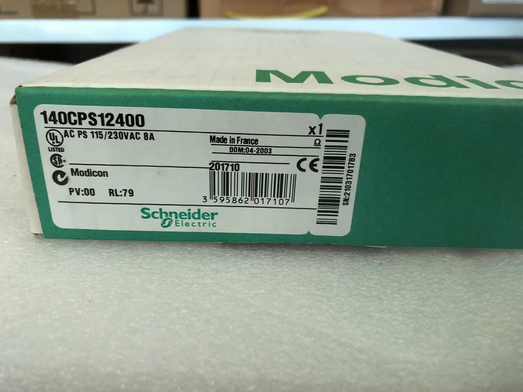 140CPS12400 PLC控制器 施耐德 Schneid