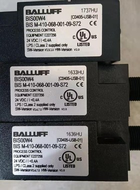 全新原装正品巴鲁夫传感器BIS00W4 BISM-410-0