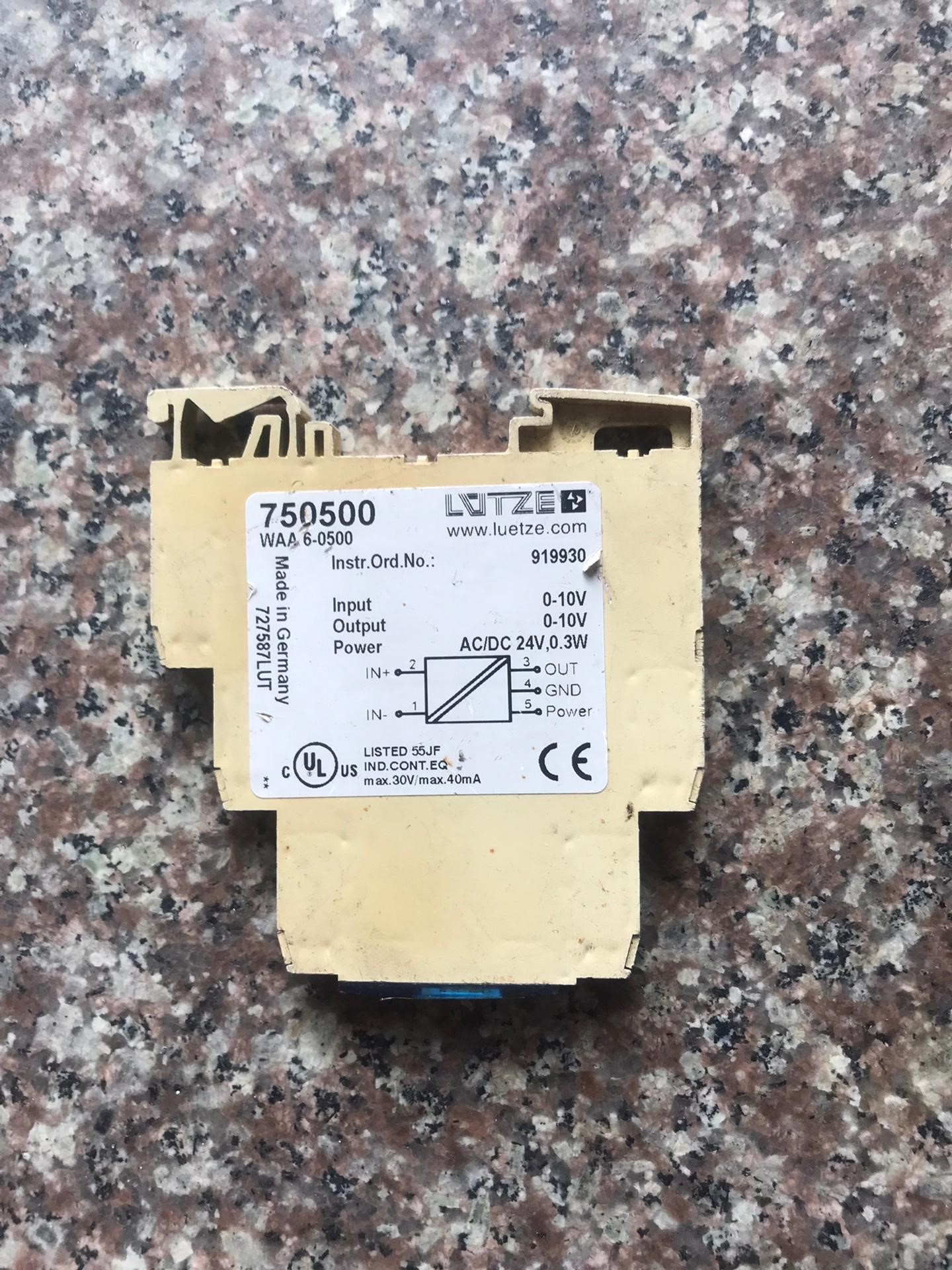 德国LUTZE继电器.成色如图不包好坏，具体对照图片，仅一片