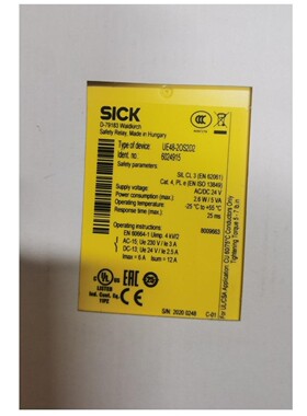 德国Sick UE48-2OS2D2 安全继电器 60249