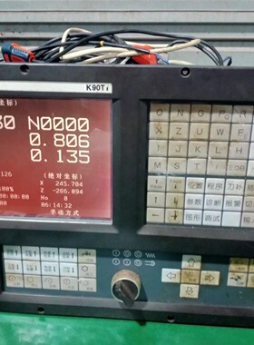 凯恩帝K90Ti彩屏系统一台，拆机下来的，成色如图，功能包好