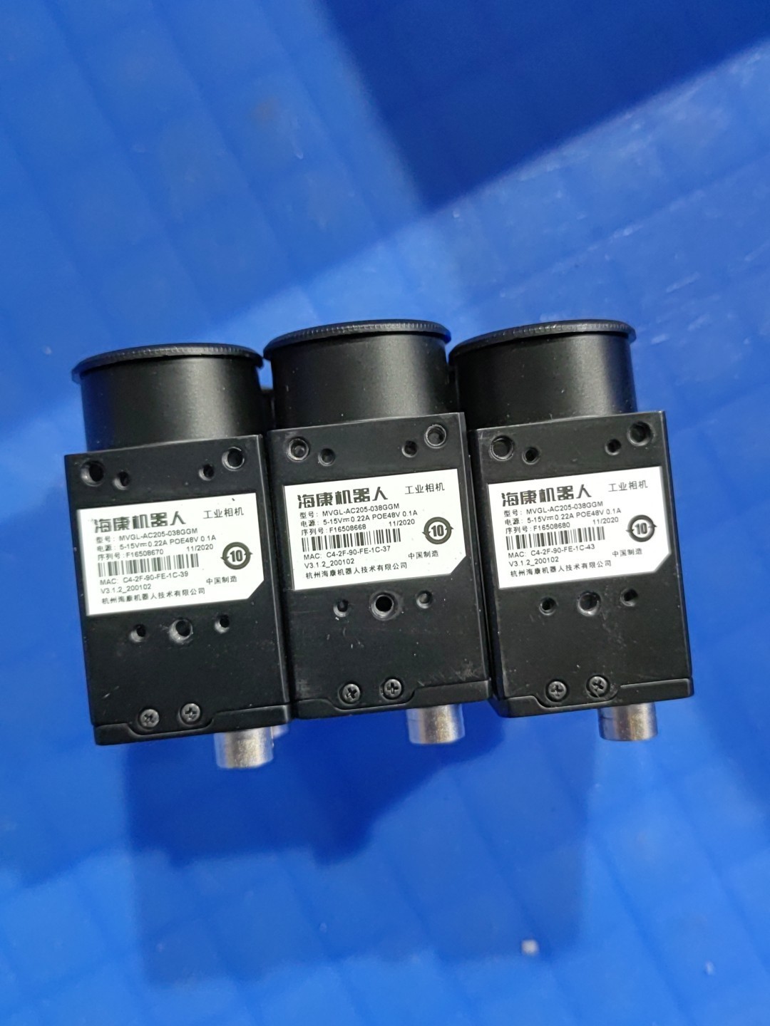 海康工业相机，MVGL-AC205-038GGM，图片实拍，