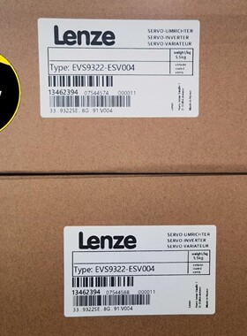 全新伦茨EVS9326-ES，Lenze