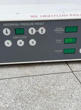 stryker ENDOSCOPY 2590 Walsh A