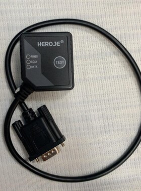 Heroje合杰固定式条码扫描器HM415BC