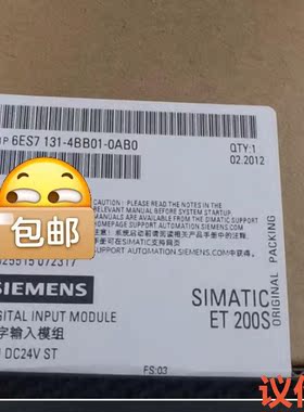 6ES7 131-4BB01-0AB0