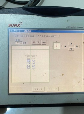 LP-ADP40拆机包好SUNX激光刻印机手持控制器现货一台