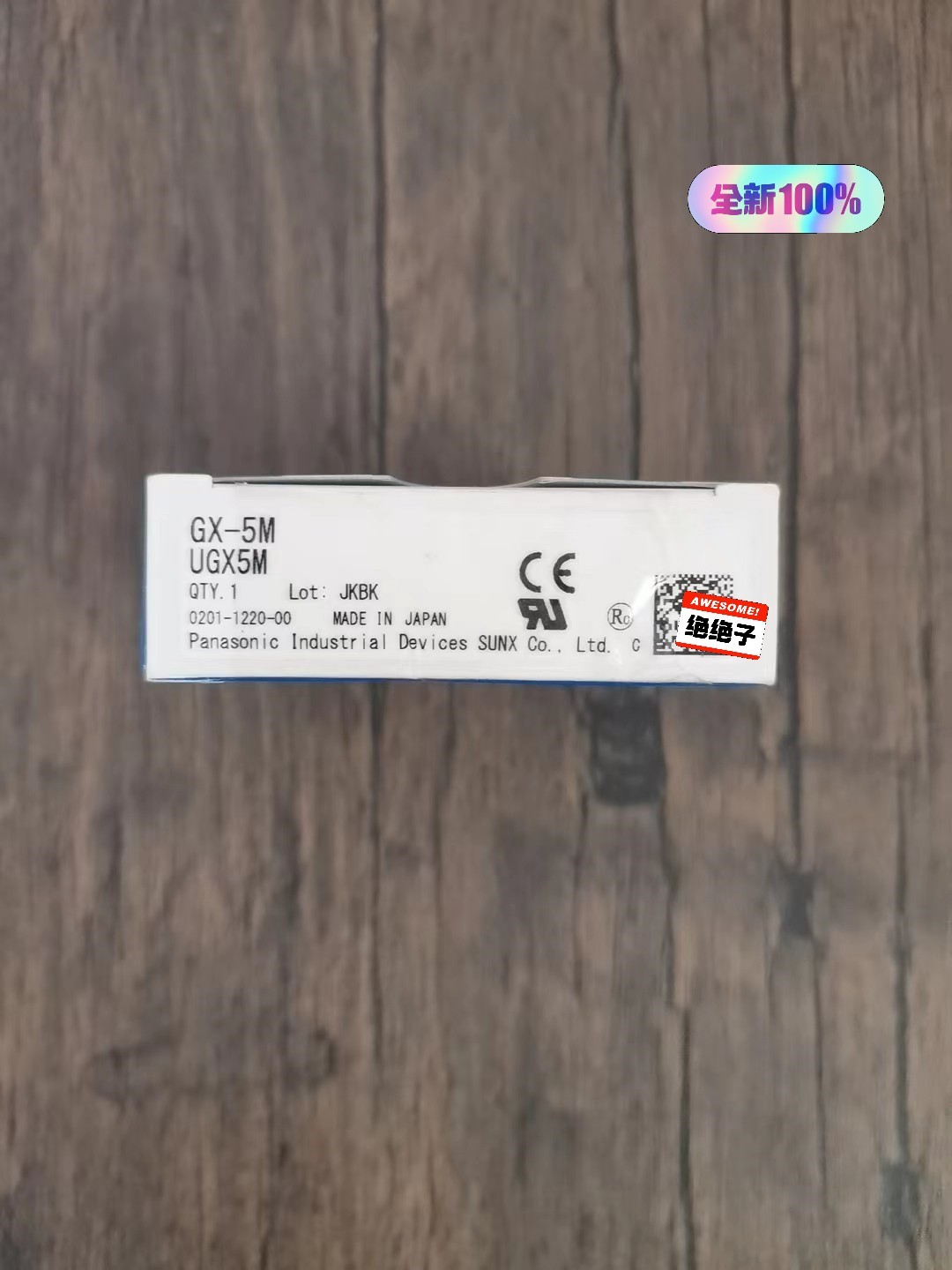 全新原装正品 松下 GX-5M UGX5M 接近开关,实物拍