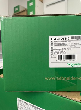 施耐德触摸屏HMIGTO5310、HMIGT6310全新原装