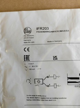 易福门IFR203现货速发