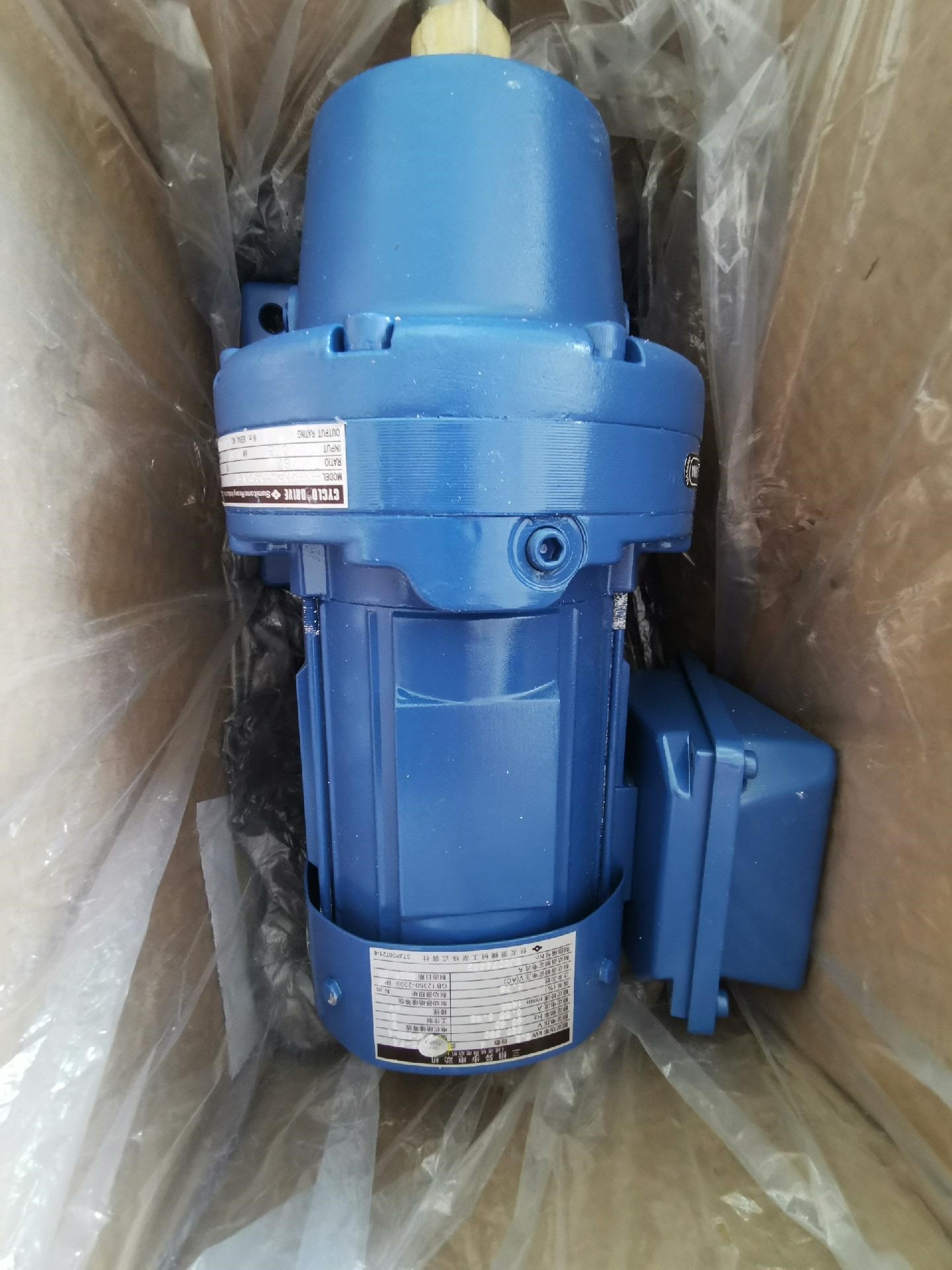 日本CYCLO佳友三相异步电动机，类型TC-FX型号V-63