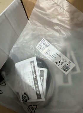 松下ex-13eb一共16只