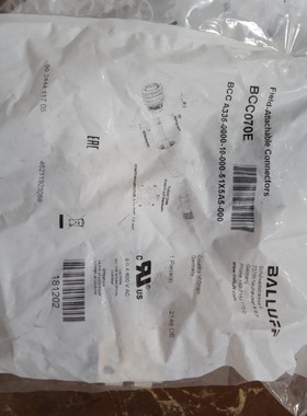 全新原装正品巴鲁夫配件BCC070E BCC02HF BCC