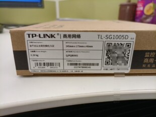 SG1005D link千兆交换机TL