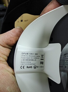 大朋 DPVR P1 4k VR一体机，裸机无配件，很新 ，