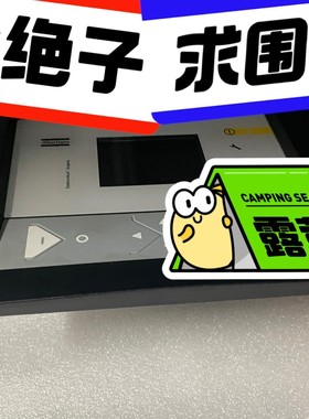 PPBE0613 P1900520013