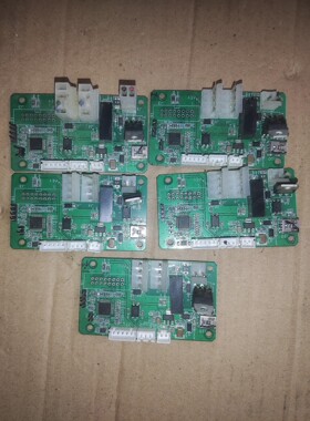 stm32f103c8t6芯片FT232RL芯片B2405S