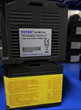 永宏PLC  FBs-20MCT2-AC 现货4个  先到先