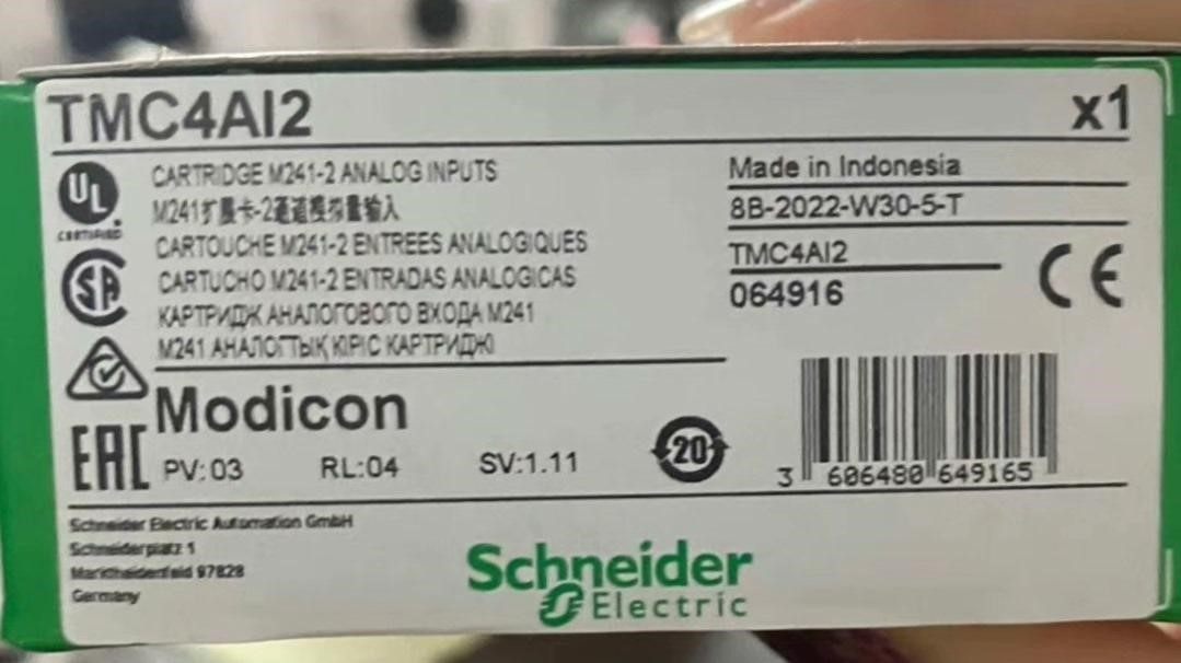 TMC4AI2  TMC4TI2  TMC4AQ2施耐德全新