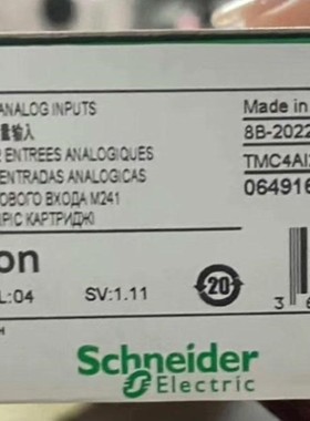 TMC4AI2  TMC4TI2  TMC4AQ2施耐德全新
