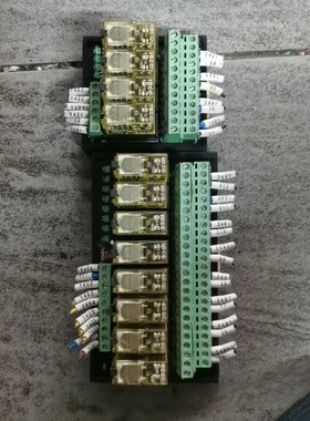 8路交流和泉继电器模组AC110V/220VPLC放大板转接