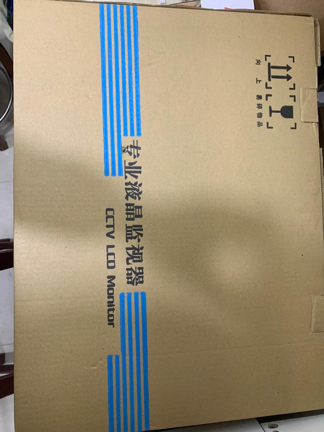 acunico 22寸液晶监视器，安防专用工业级监控屏，全新