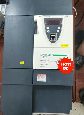 二手原装施耐德变频器ATV71HD15N4Z 15kw