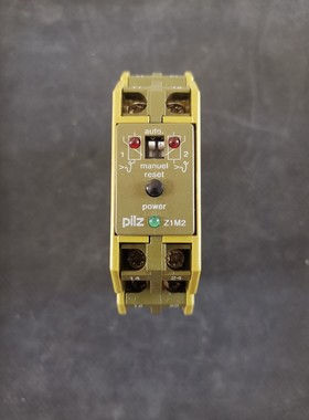 Z1M2-2U皮尔兹679519安全继电器PILZ全新现货一