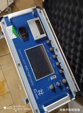 gasboard-3800p便携式红外烟气分析仪 成色好 需