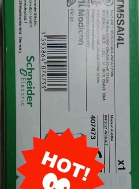 TM5SAI4L  TM5SAO4L  TM5SAI2L施耐