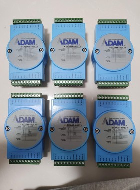 ADAM4017+  研华模块4017 4018 4117