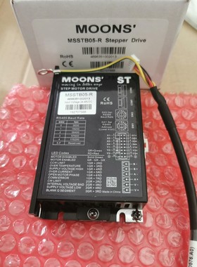 全新MOONS鸣志MSSTB05-R总线驱动器MSSTB05