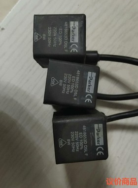 美国派克PARKER电磁阀线圈4818653D