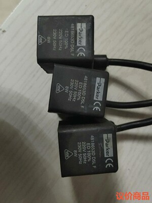 美国派克PARKER电磁阀线圈4818653D