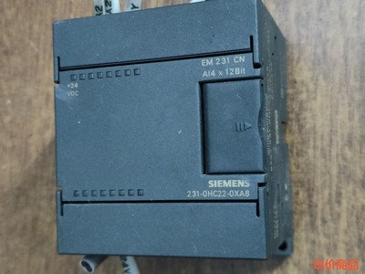 原装西门子模块em231cn 6es7 231-0hc22-