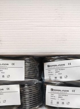 倍加福标签 IQC21-50 25pcs 25个一包的不拆卖